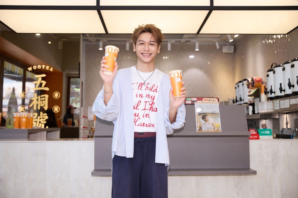 tsai min you happy sometimes 20th concert