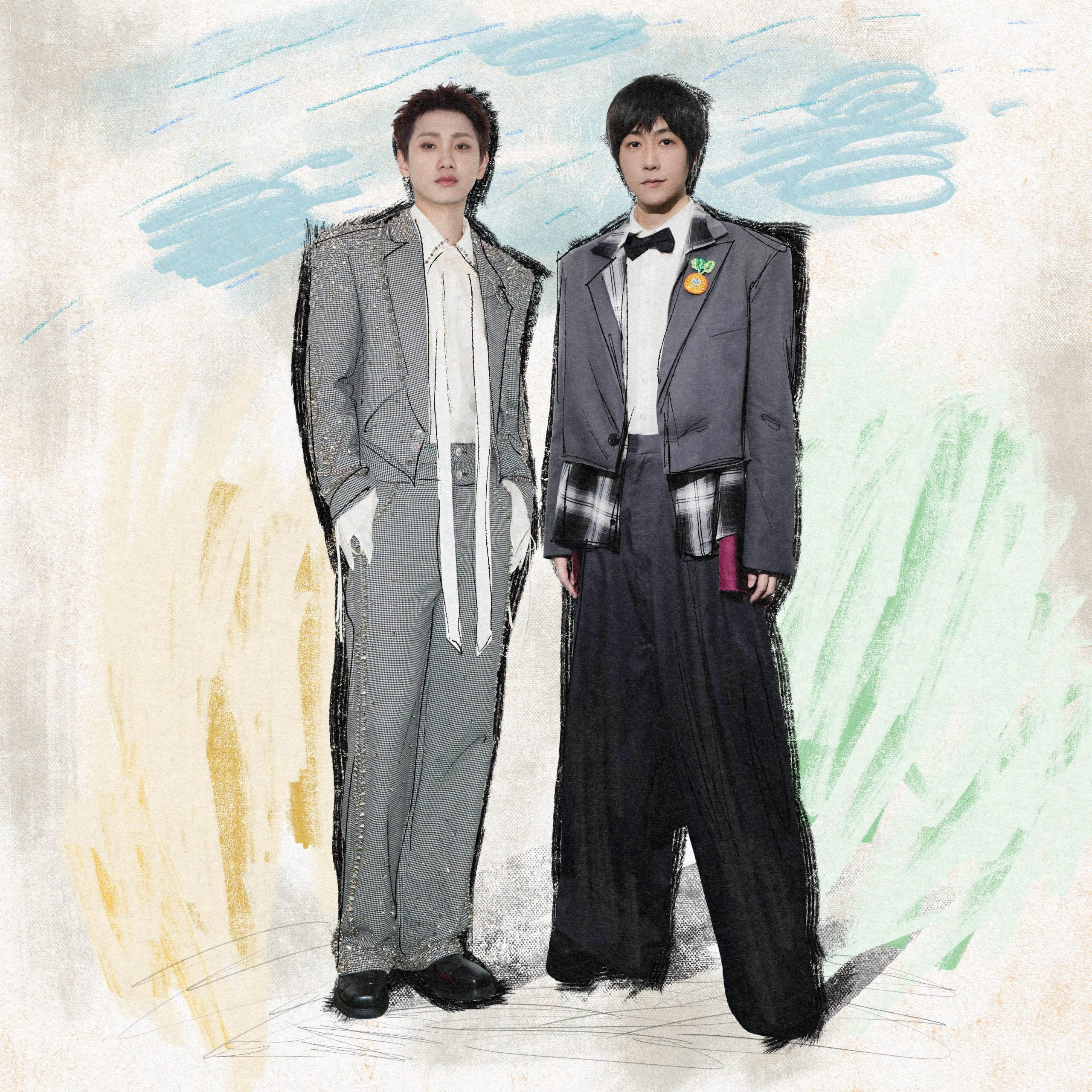 Wang Sulung Ashin Fool Single September 9 (1)
