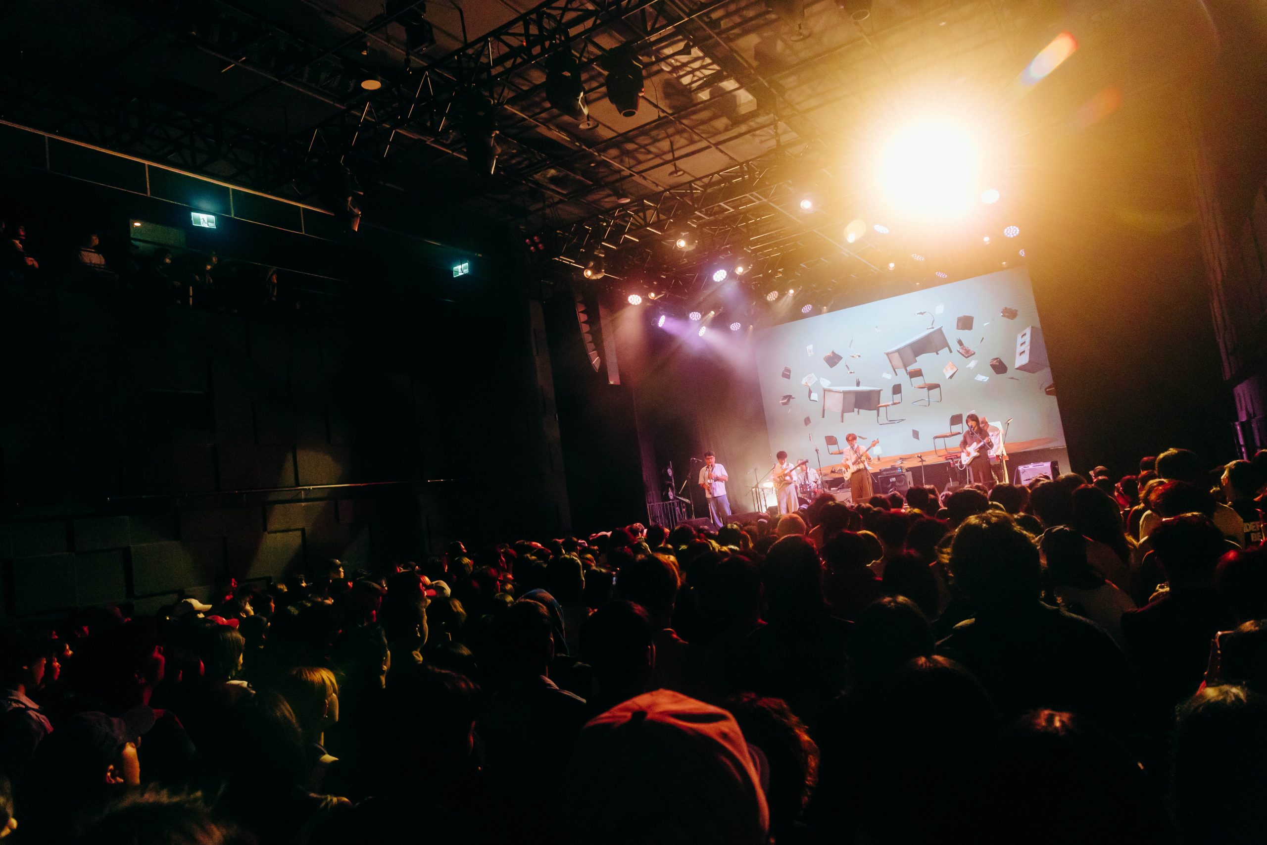 Wendy Wander The House Of Taipei Music Center (2)