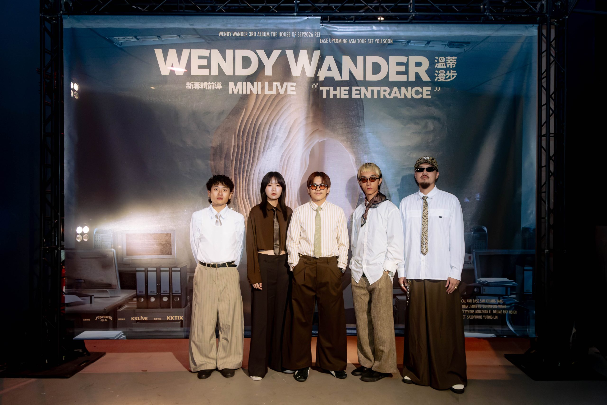 Wendy Wander The House Of Taipei Music Center (8)