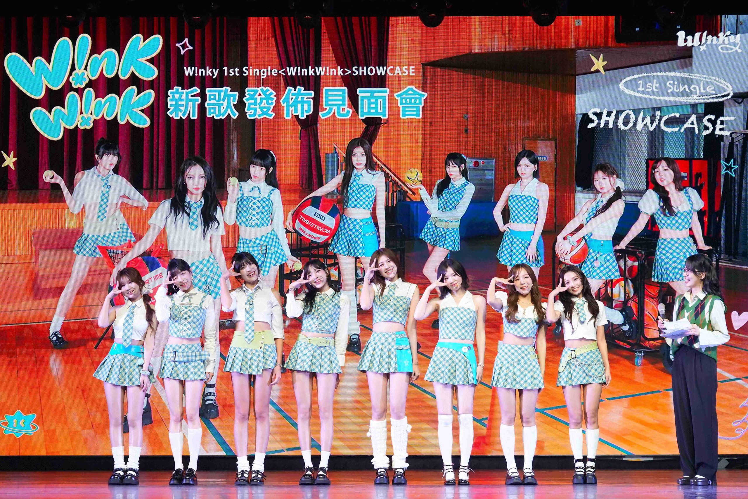 Winky Wink Wink Nba Debut (5)
