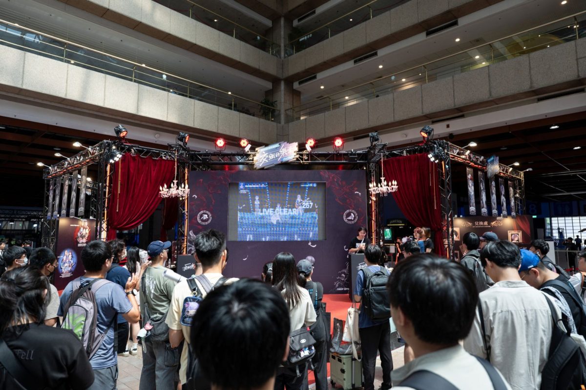 wirforce 2026 taipei world trade center4