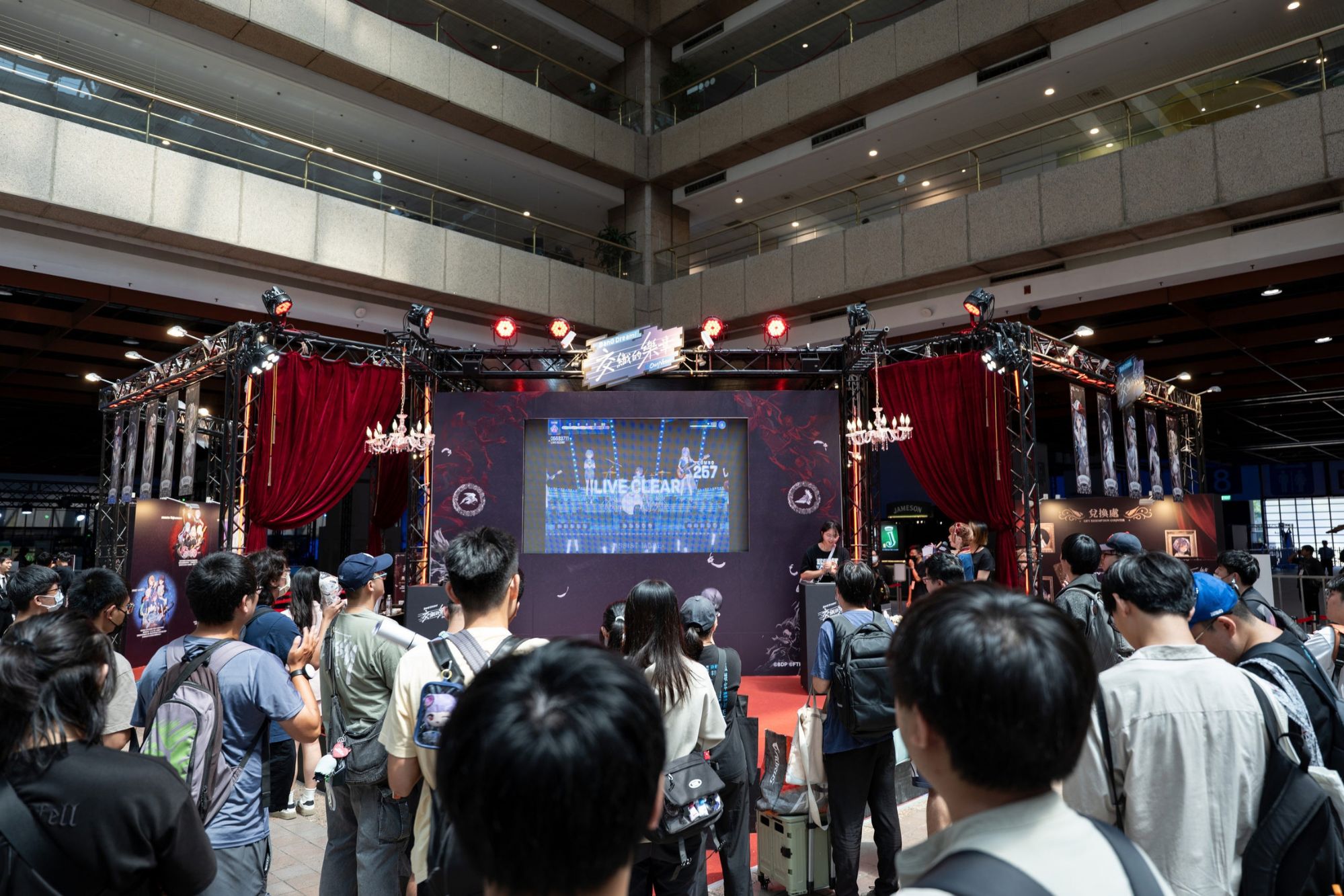 wirforce 2026 taipei world trade center4