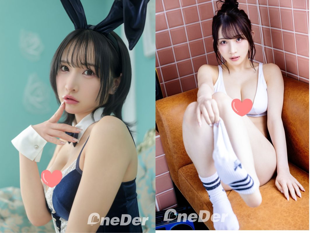 yuri itsuki taiwan pajama party 3