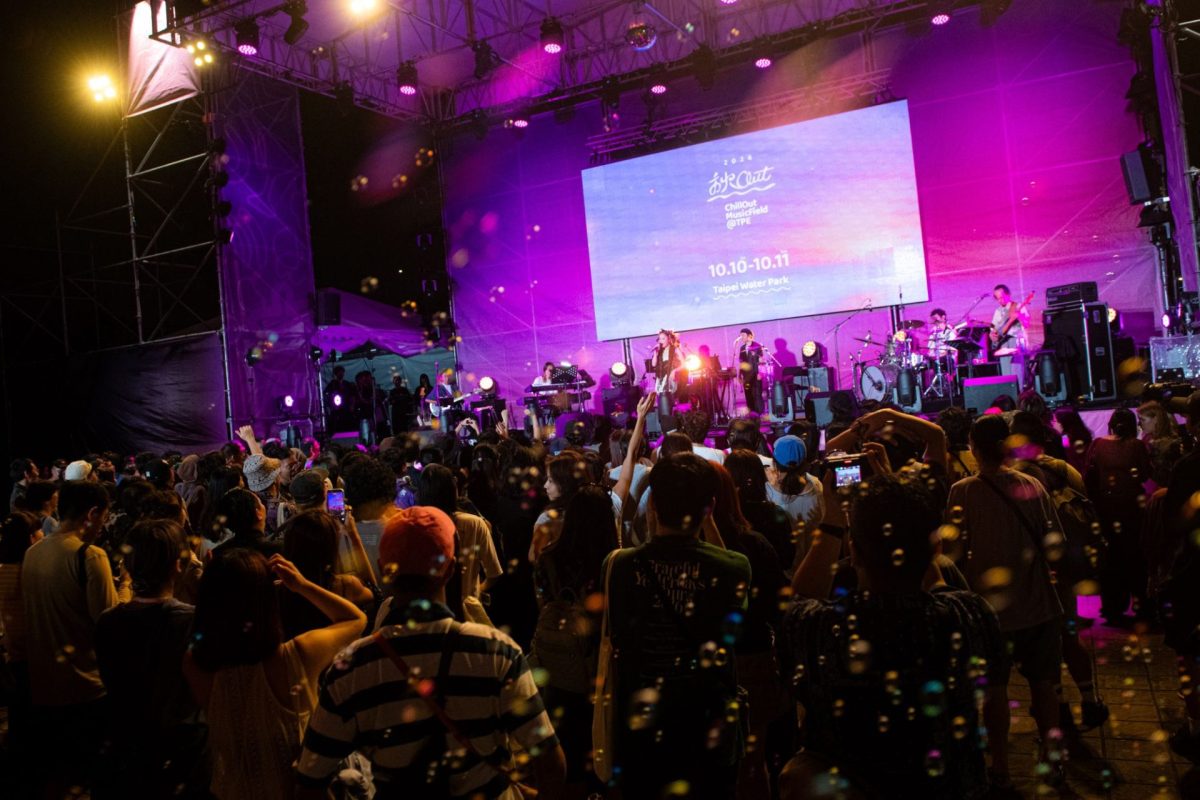 2026 chill out music festival taipei1