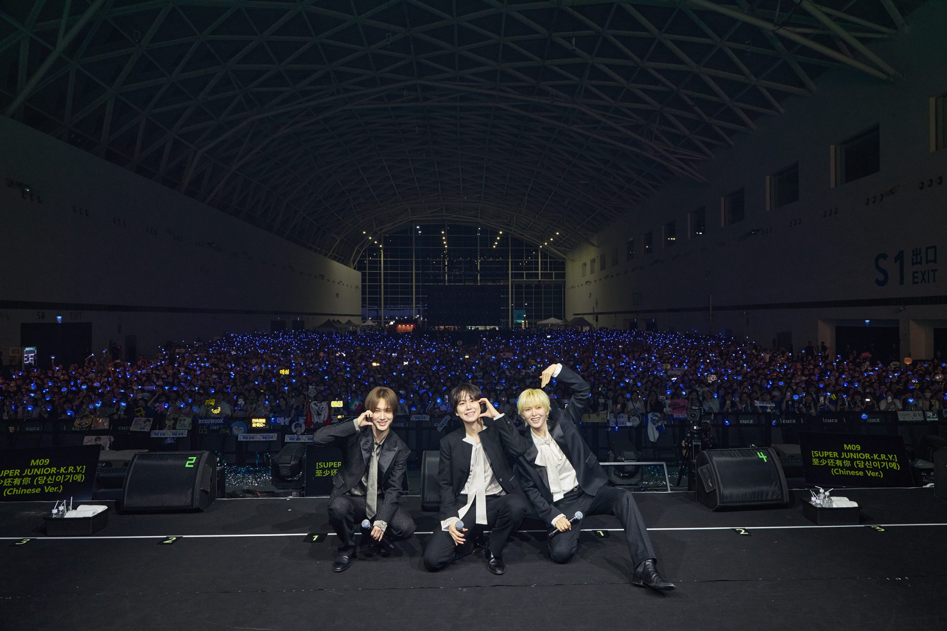 2026 kpmf kaohsiung super junior kry sandara park10