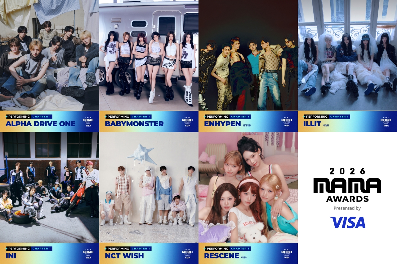 2026 MAMA AWARDS首波演出名單公開！ENHYPEN、BABYMONSTER等12組藝人登大阪舞台