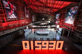adidas HOUSE OF SPEED破速特區登場　ADIZERO跑鞋科技與臺北馬限定系列亮相