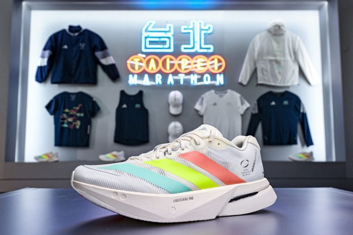 adidas house of speed adizero4