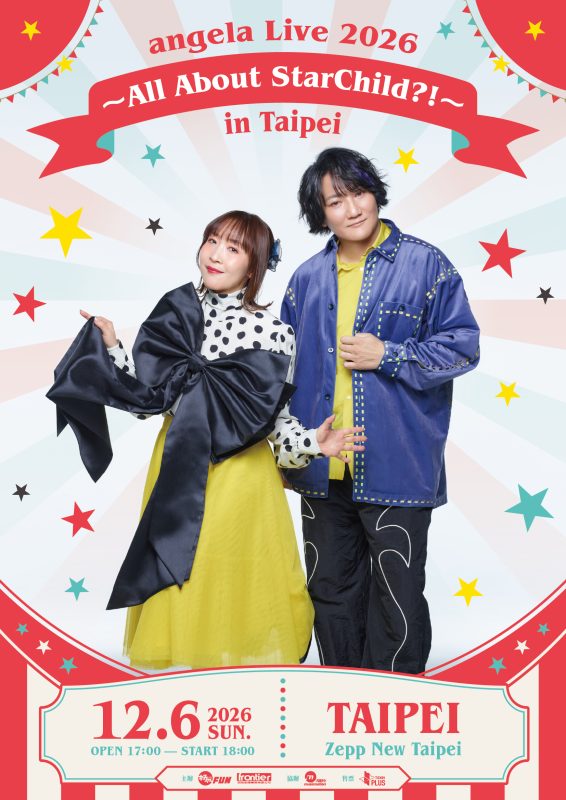 angela live 2026 taipei starchild zepp new taipei