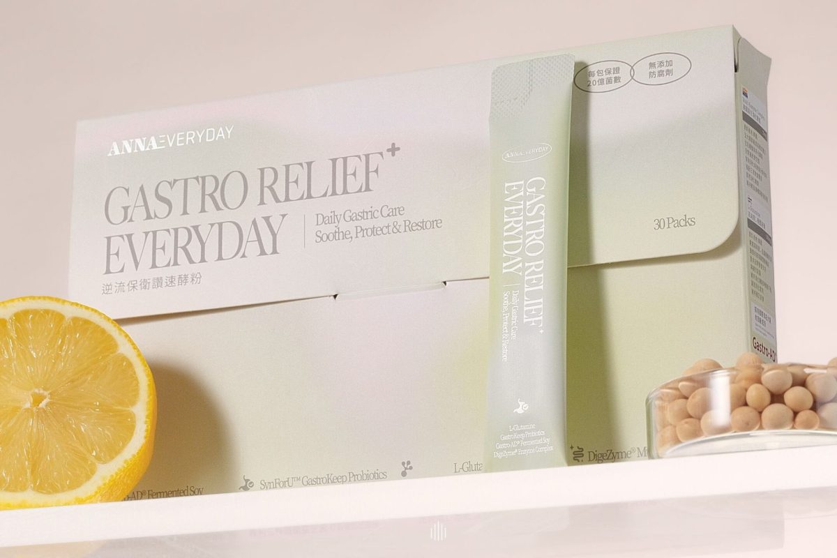 ANNAEVERYDAY雙11優惠開跑!3款秋冬保養明星商品最低51折 12 annaeveryday double 11 sale skincare 20265
