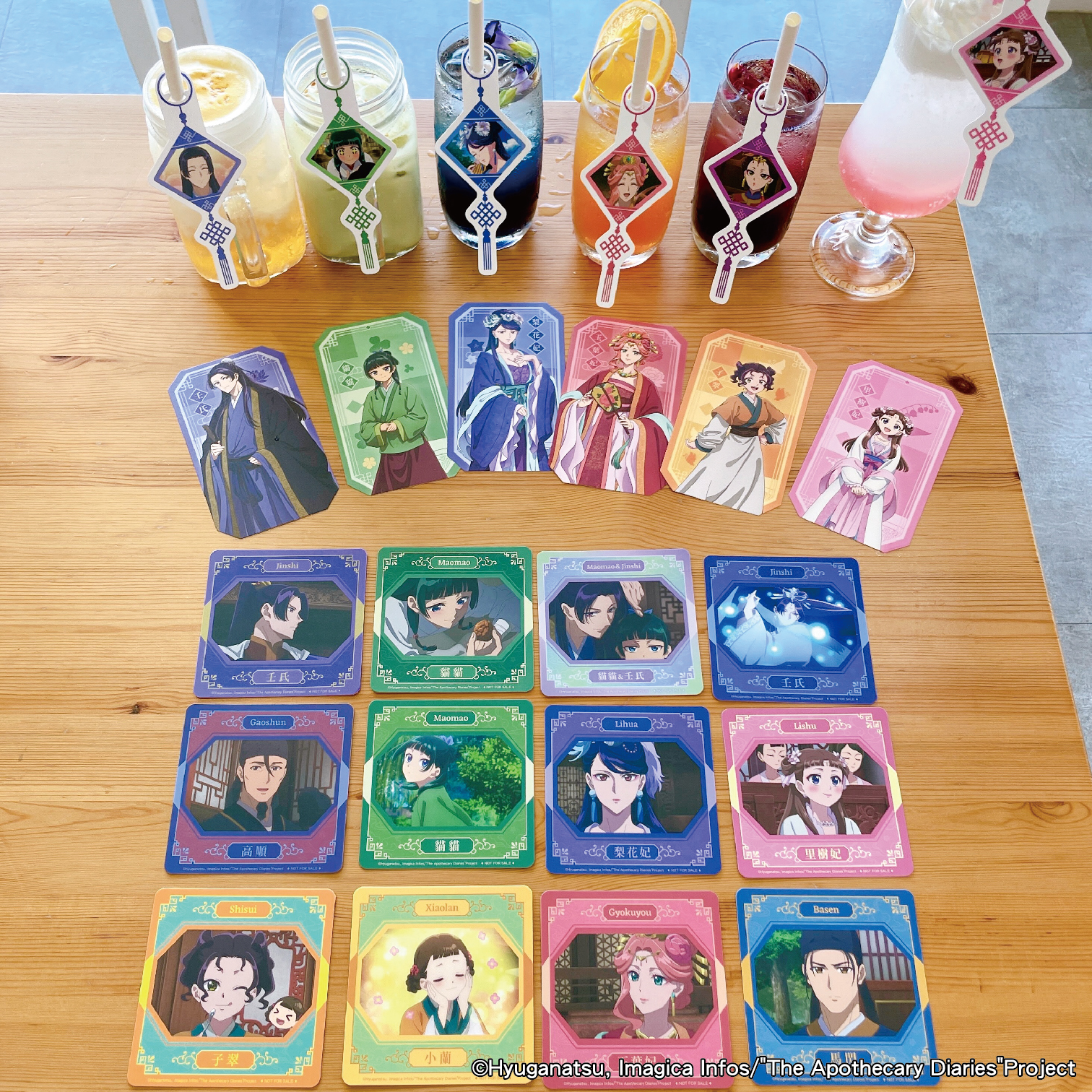Apothecary Diaries Fanfans Cafe Collaboration (1)