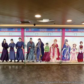 《藥師少女的獨語》聯名咖啡廳登場！FANFANS CAFÉ限定餐點、周邊與抽卡一次看