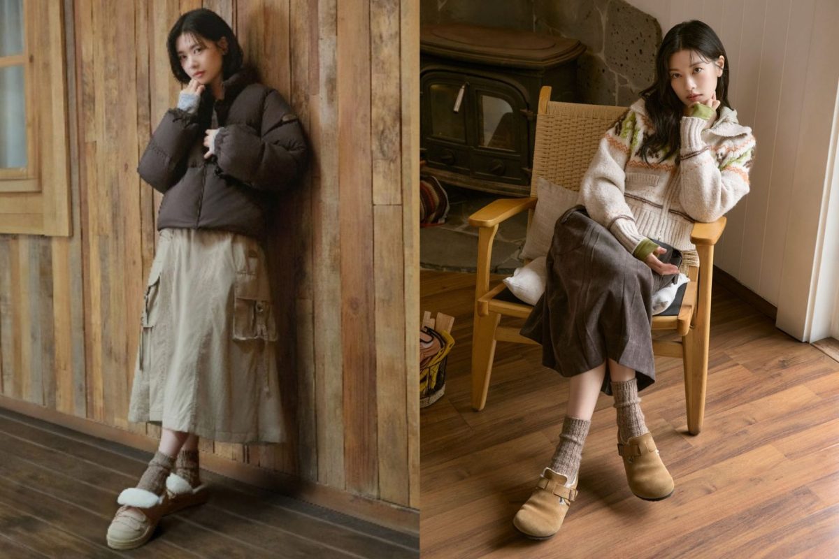 bbc earth fall winter collection jung so min nordic knit down jacket2