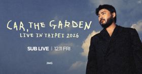 韓劇OST歌手Car, the garden台北演唱會12月登場！門票價格與開賣時間公開