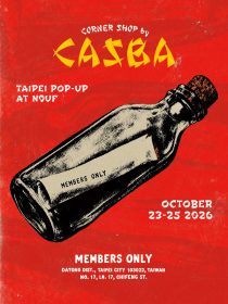 東京傳奇酒吧CASBA台北快閃店登場！30週年聯名UNDERCOVER等六大品牌