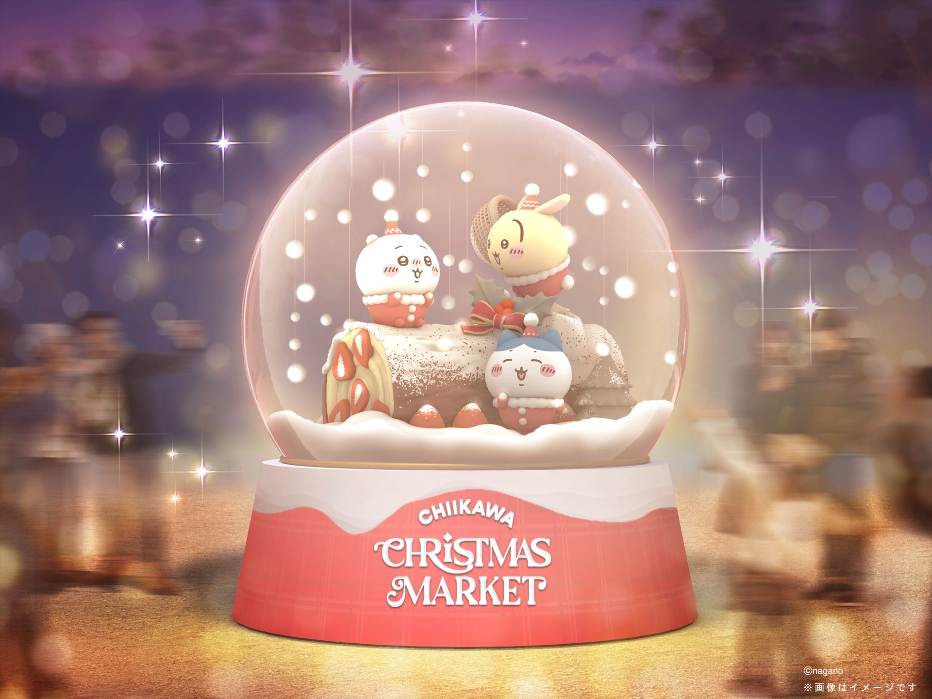 chiikawa christmas market 2026 chiba6