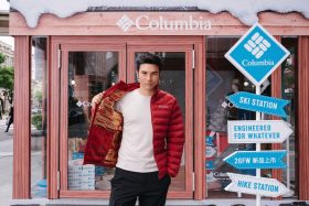 鳳小岳現身Columbia城市山野接招屋　分享親子戶外冒險與秋冬機能穿搭