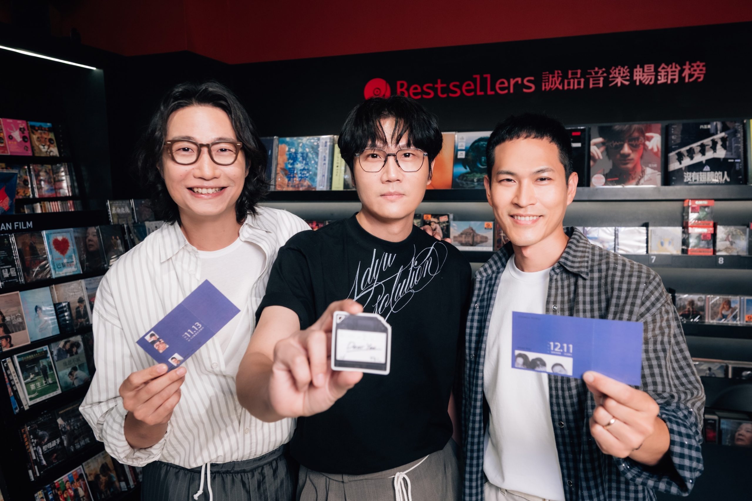 Cosmos People Dear You Tour Concert Album (5)