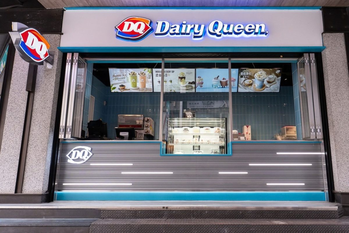 dairy queen taipei new stores4