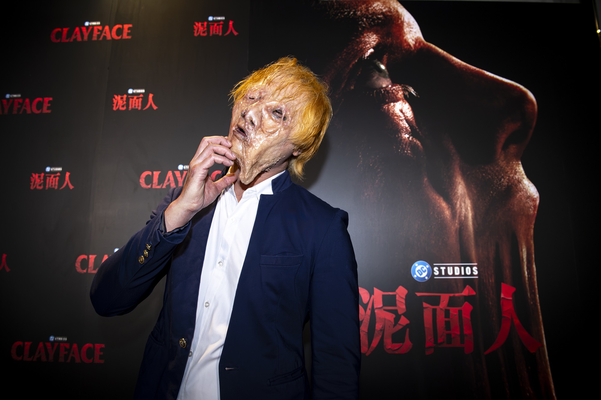 Dc Clayface Premiere Tom Rhys Harries Horror (1)