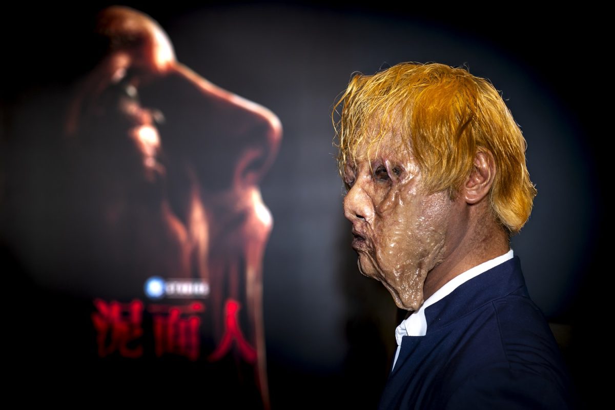 dc clayface premiere tom rhys harries horror 3