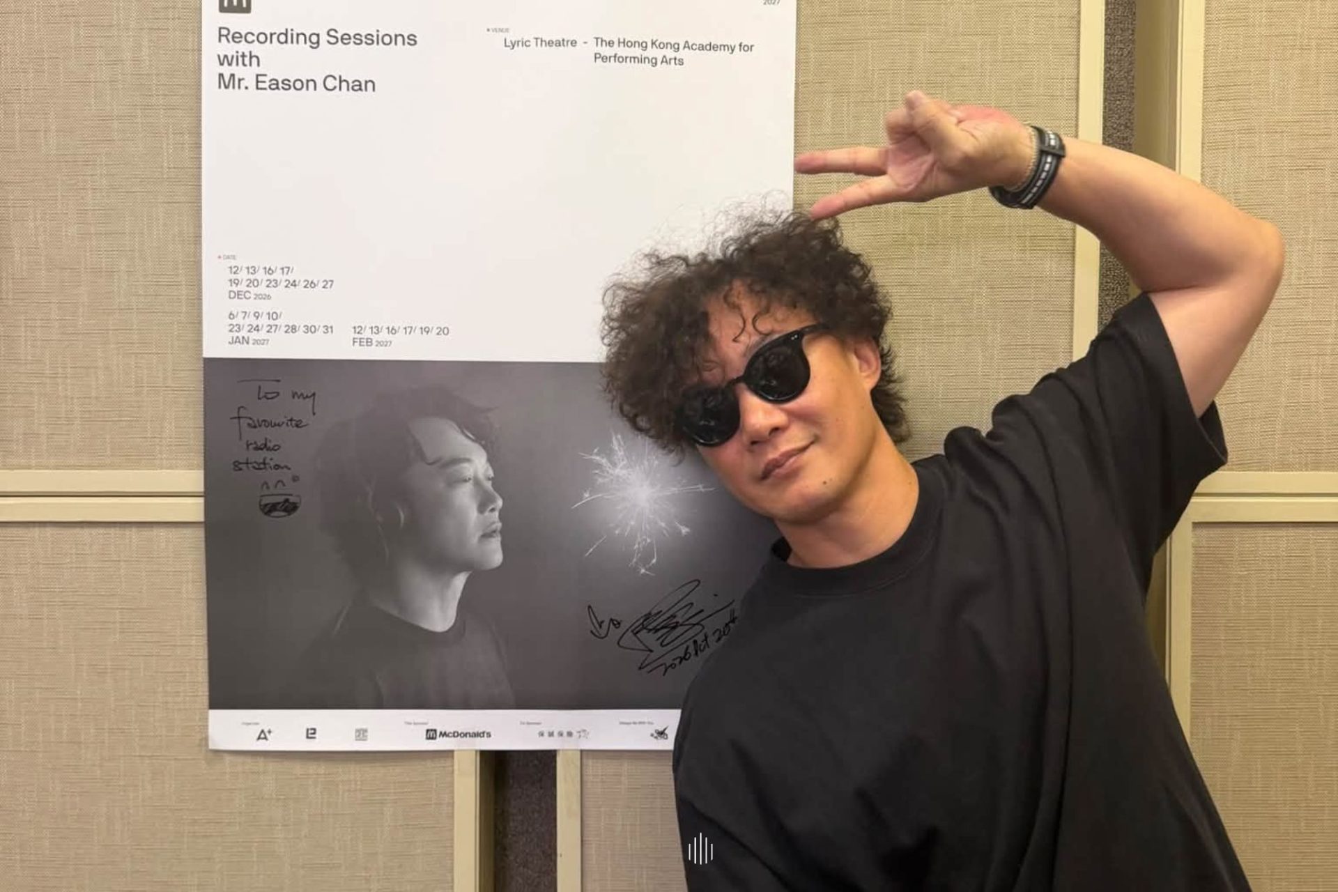 陳奕迅香港26場錄音演出近500萬人搶票 首輪抽籤結果日期公布