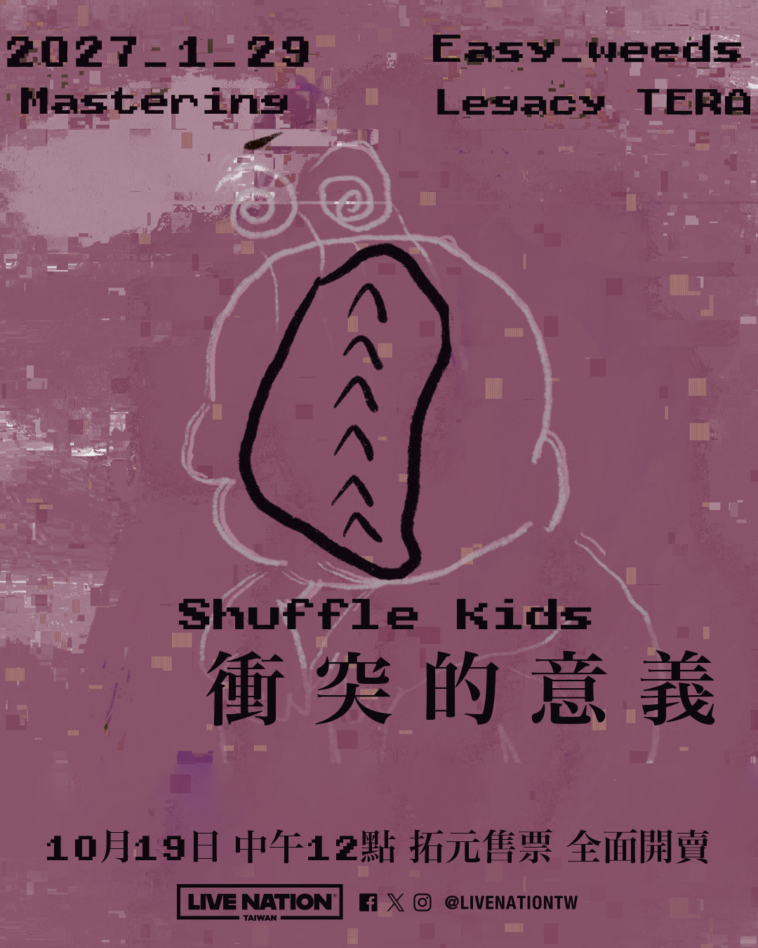 Easy Weeds Mastering Legacy Tera Concert 2027 (1)