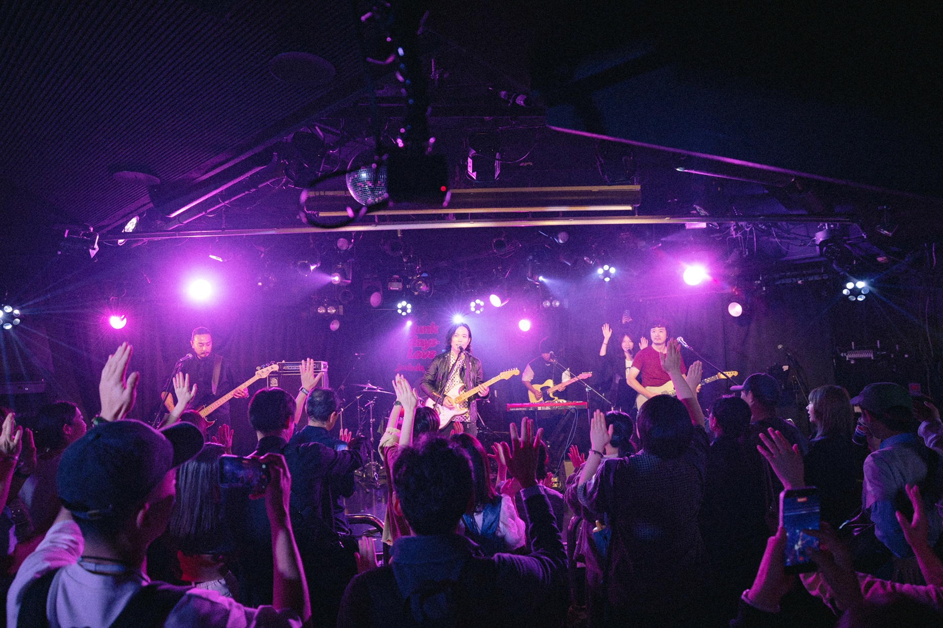 Echo Of Your Soul Japan Tour Tower Records (6)