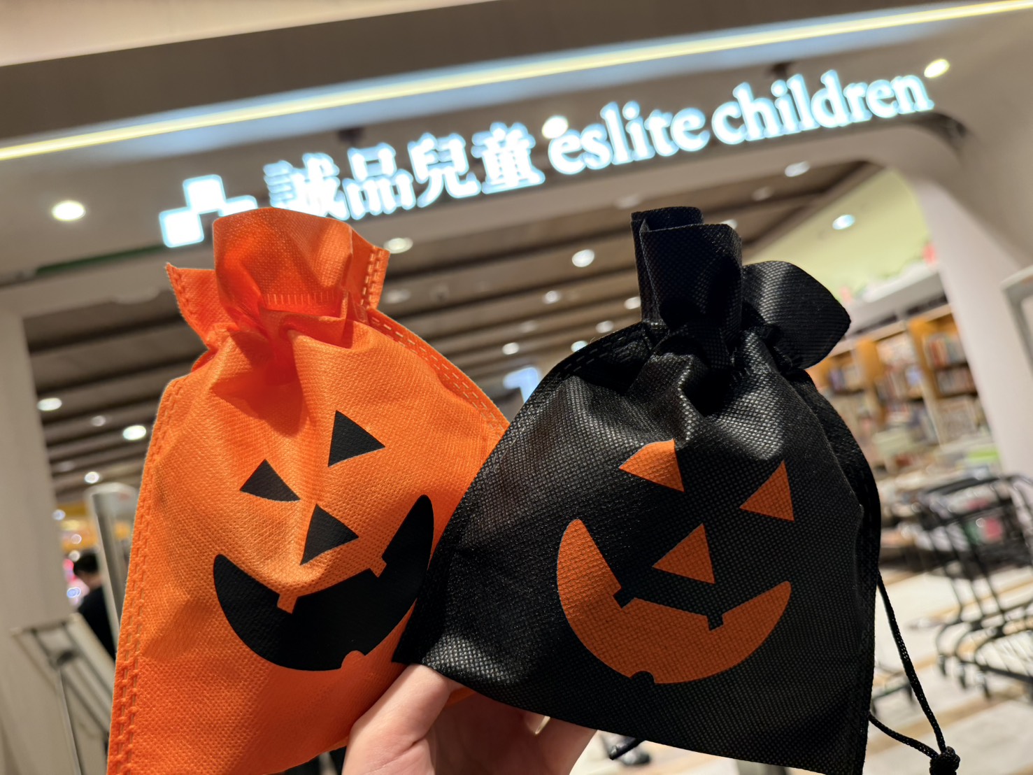 Eslite Halloween 2026 Events Pet Parade (5)