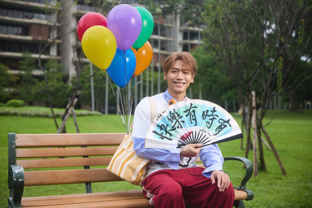evan yo happy sometimes new album3