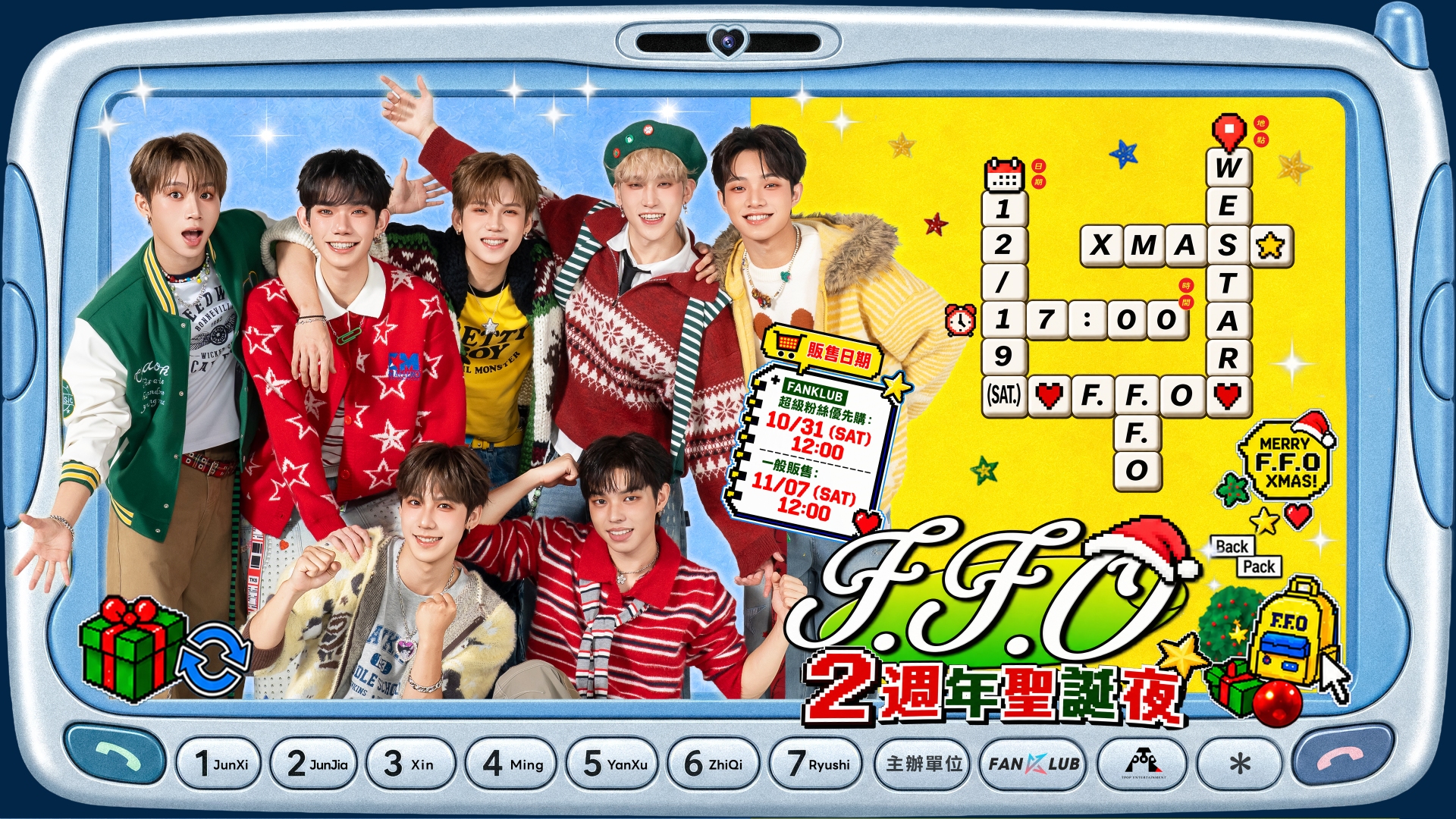 Ffo Arkis 2nd Anniversary Christmas Fanmeeting (4)