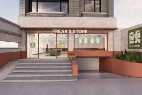 FREAK’S STORE海外首間旗艦店11月進駐台北東區迎40週年