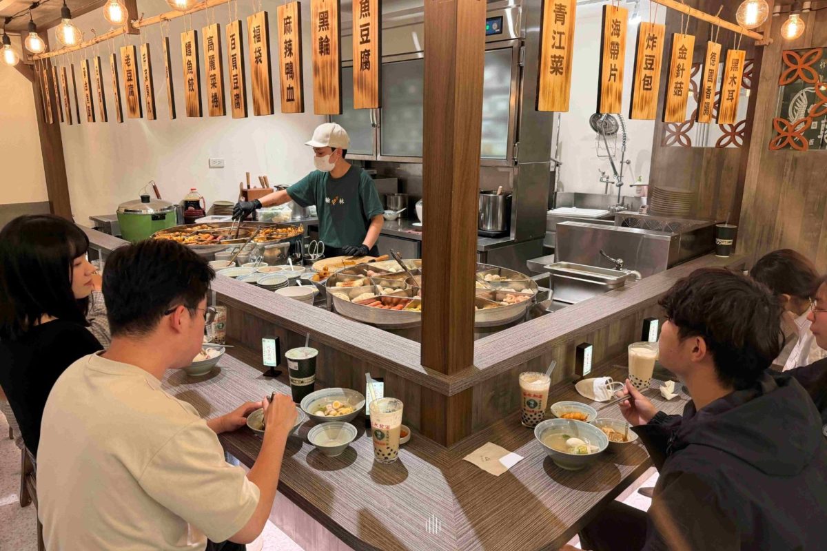 hanlin tea 40th anniversary bubble tea deals1