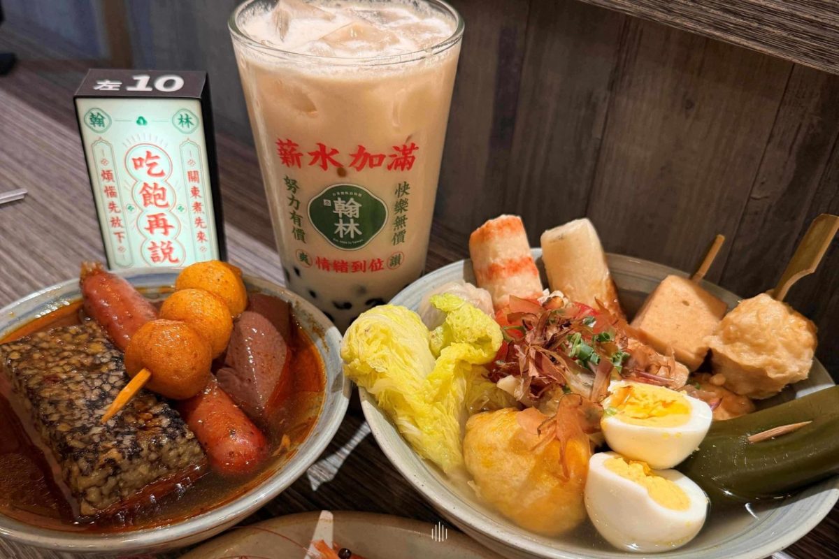 hanlin tea 40th anniversary bubble tea deals3