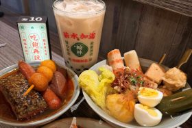 翰林茶館40週年優惠開跑！珍珠奶茶40元、限定周邊登場，京站新店型亮相