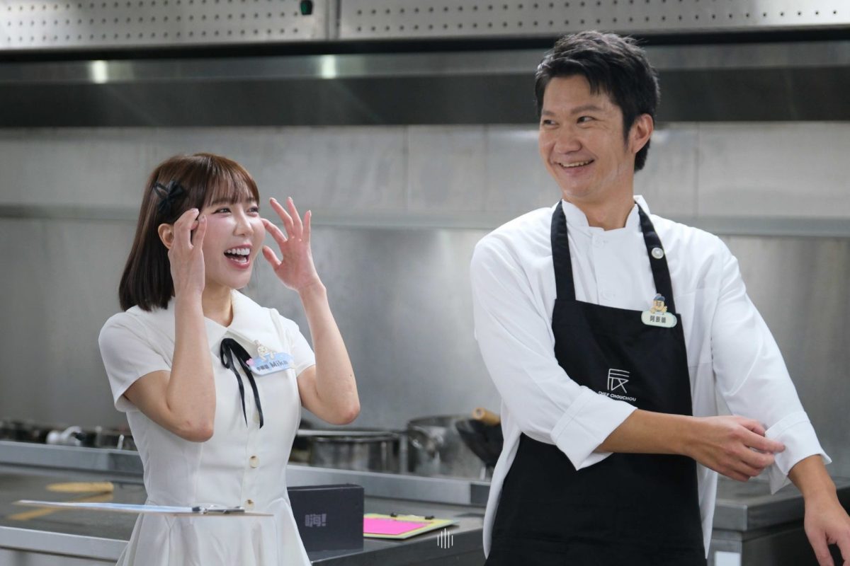 hi business reality show chef achen1
