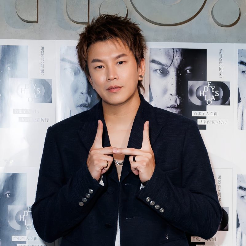 hsiao ching hung malaysia fan meeting shanghai concert 1