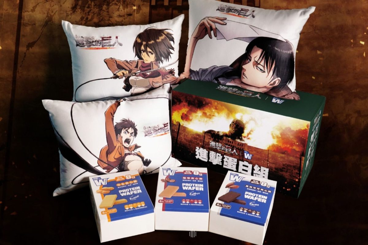 imeibio attack on titan w protein