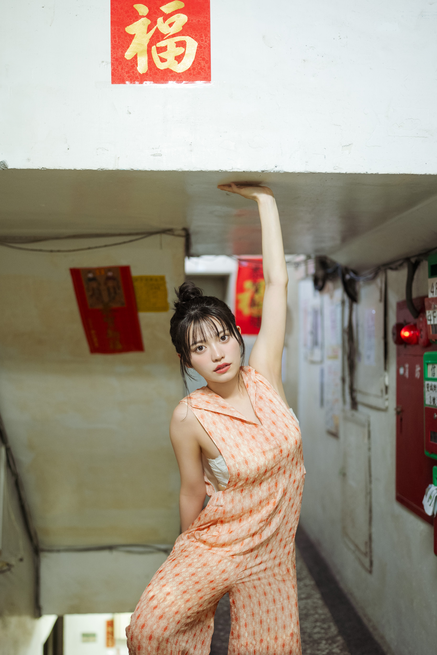 ishihama mei second photobook taipei 20264