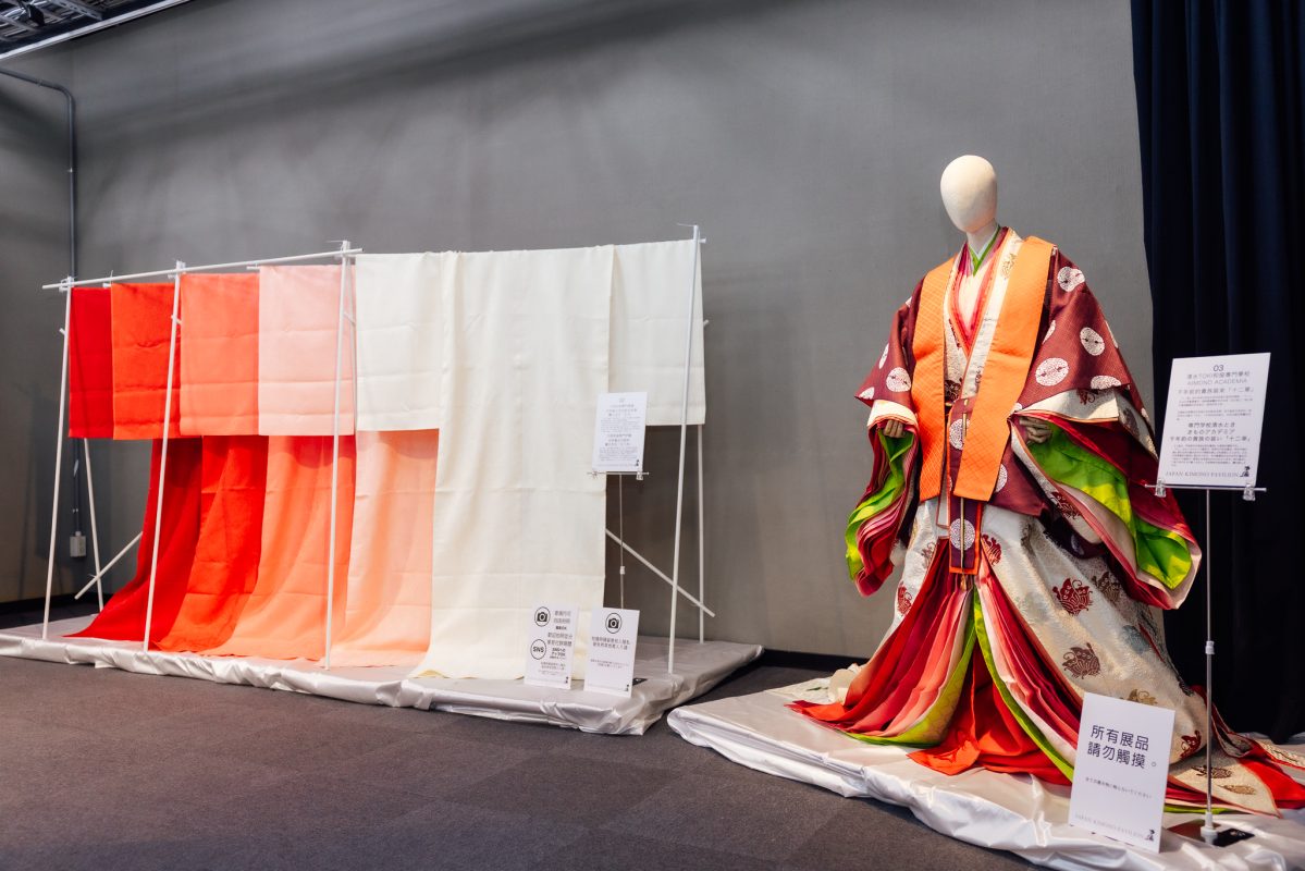 japan kimono pavilion taipei fashion week 20261