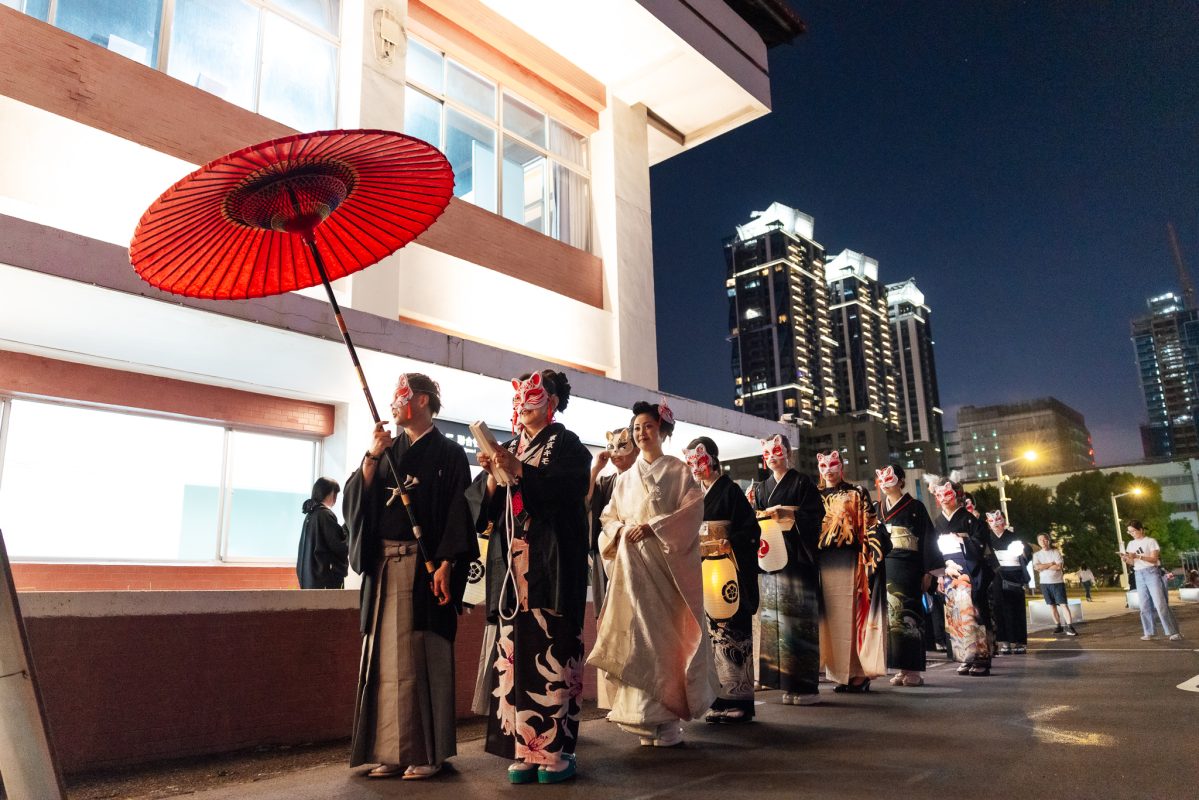 japan kimono pavilion taipei fashion week 202616