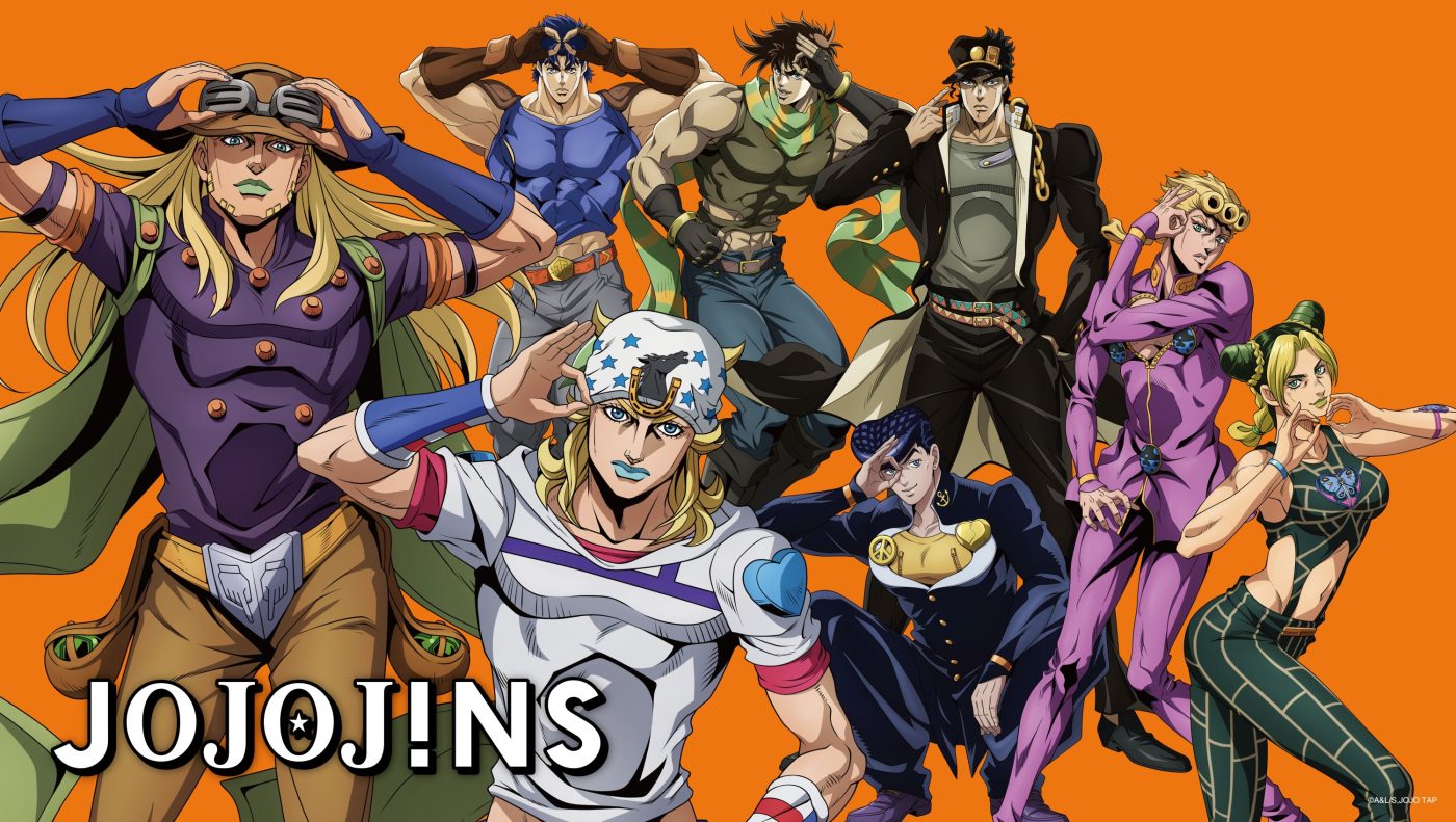jins jojo bizarre adventure glasses 1