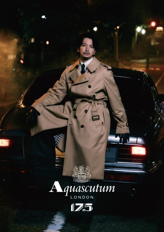 jun matsumoto aquascutum 175th anniversary kingsway1