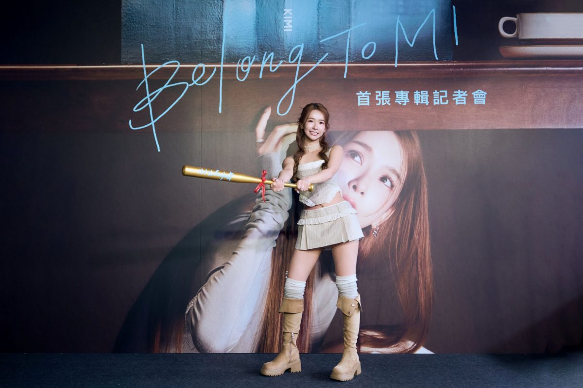 kimi belong to mi first album fansign 6
