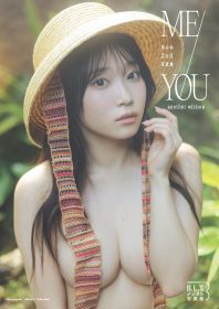 岸みゆ第二本寫真集數位特別版10月28日發售