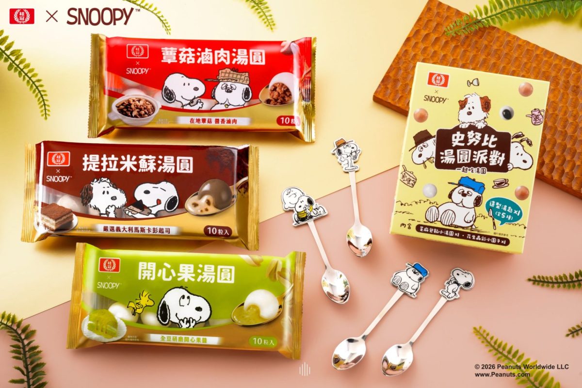 laurel snoopy tangyuan1