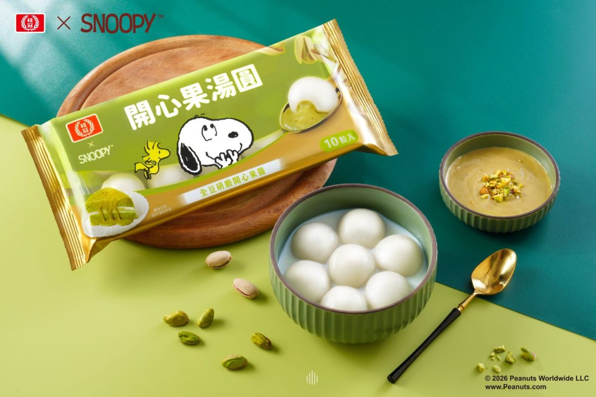 桂冠史努比聯名湯圓登場!開心果、蕈菇滷肉新口味開賣,限量湯匙必收 10 laurel snoopy tangyuan3
