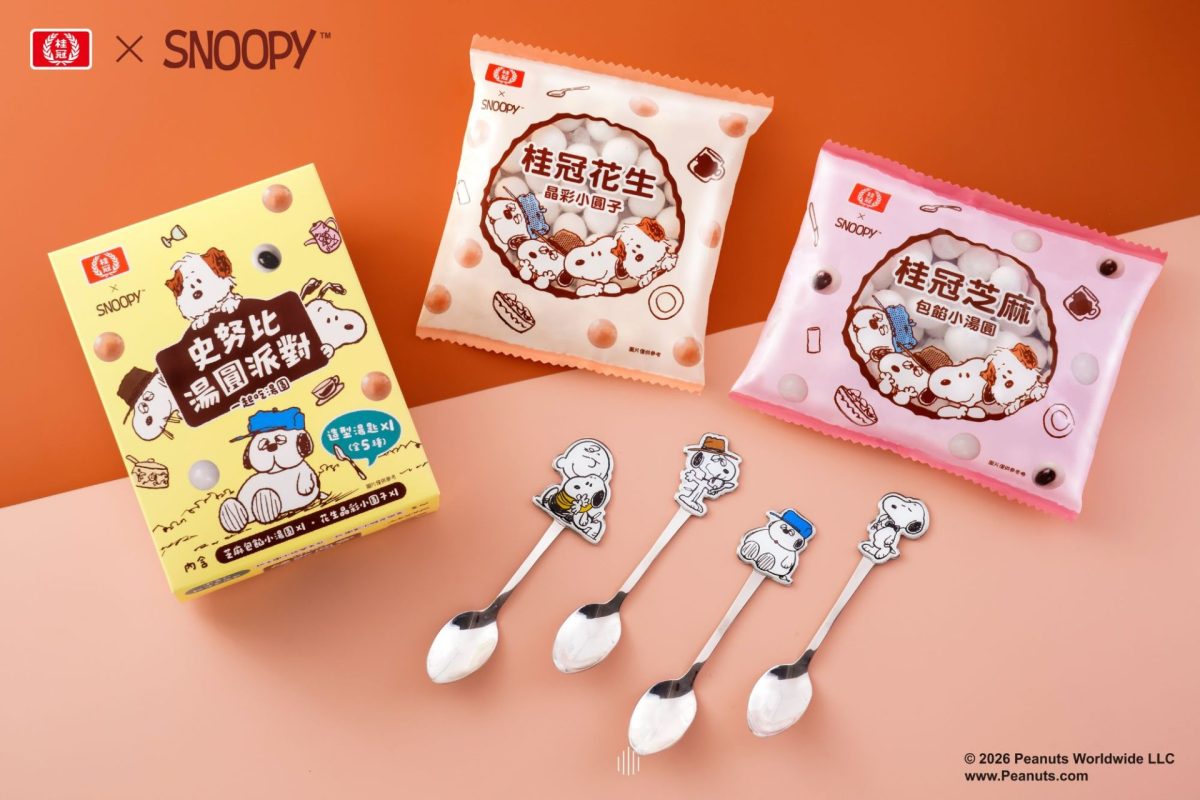 桂冠史努比聯名湯圓登場!開心果、蕈菇滷肉新口味開賣,限量湯匙必收 11 laurel snoopy tangyuan4