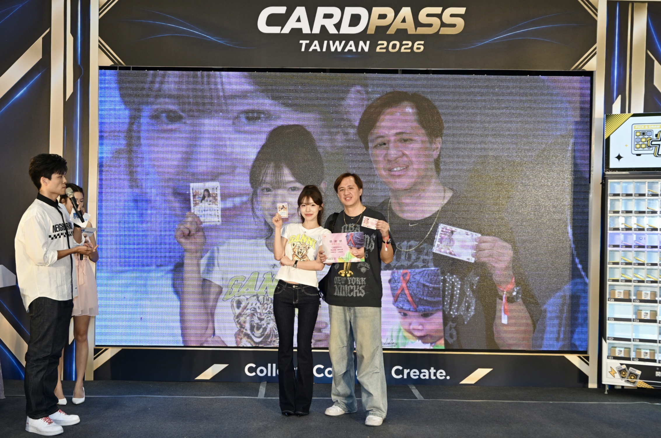 lee da hye cardpass taiwan 2026 charity auction4